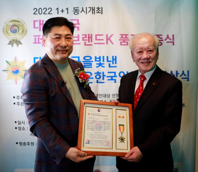 KakaoTalk_20220412_094856537_01.jpg