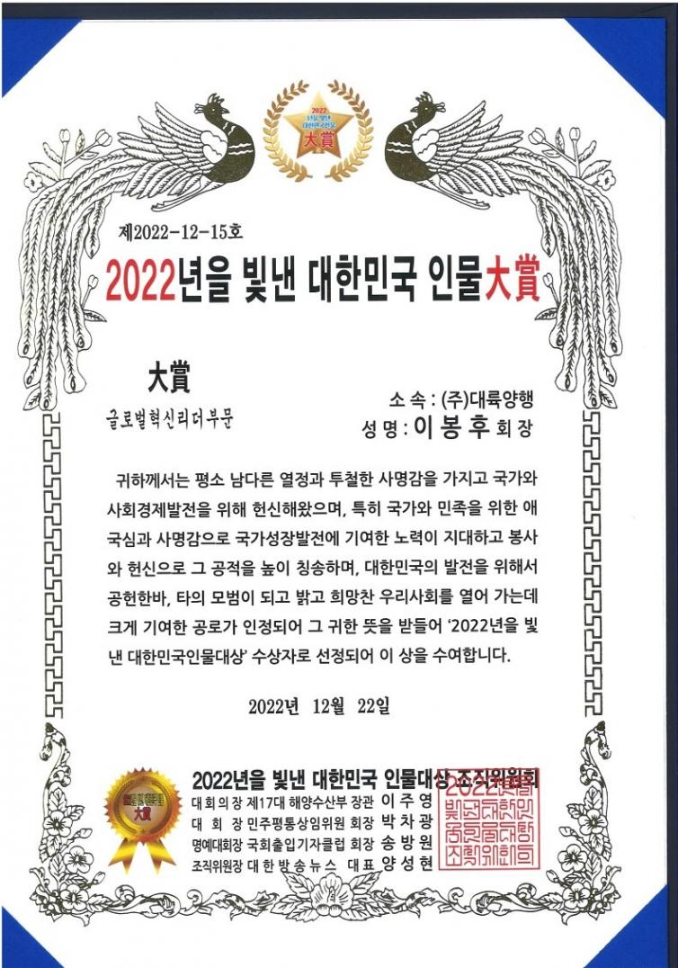 KakaoTalk_20230209_151934667.jpg